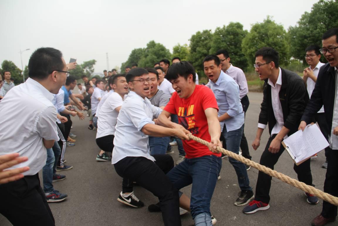 強(qiáng)健體魄，助力發(fā)展 ——中電儀器第七黨支部趣味運(yùn)動(dòng)會(huì)紀(jì)實(shí)