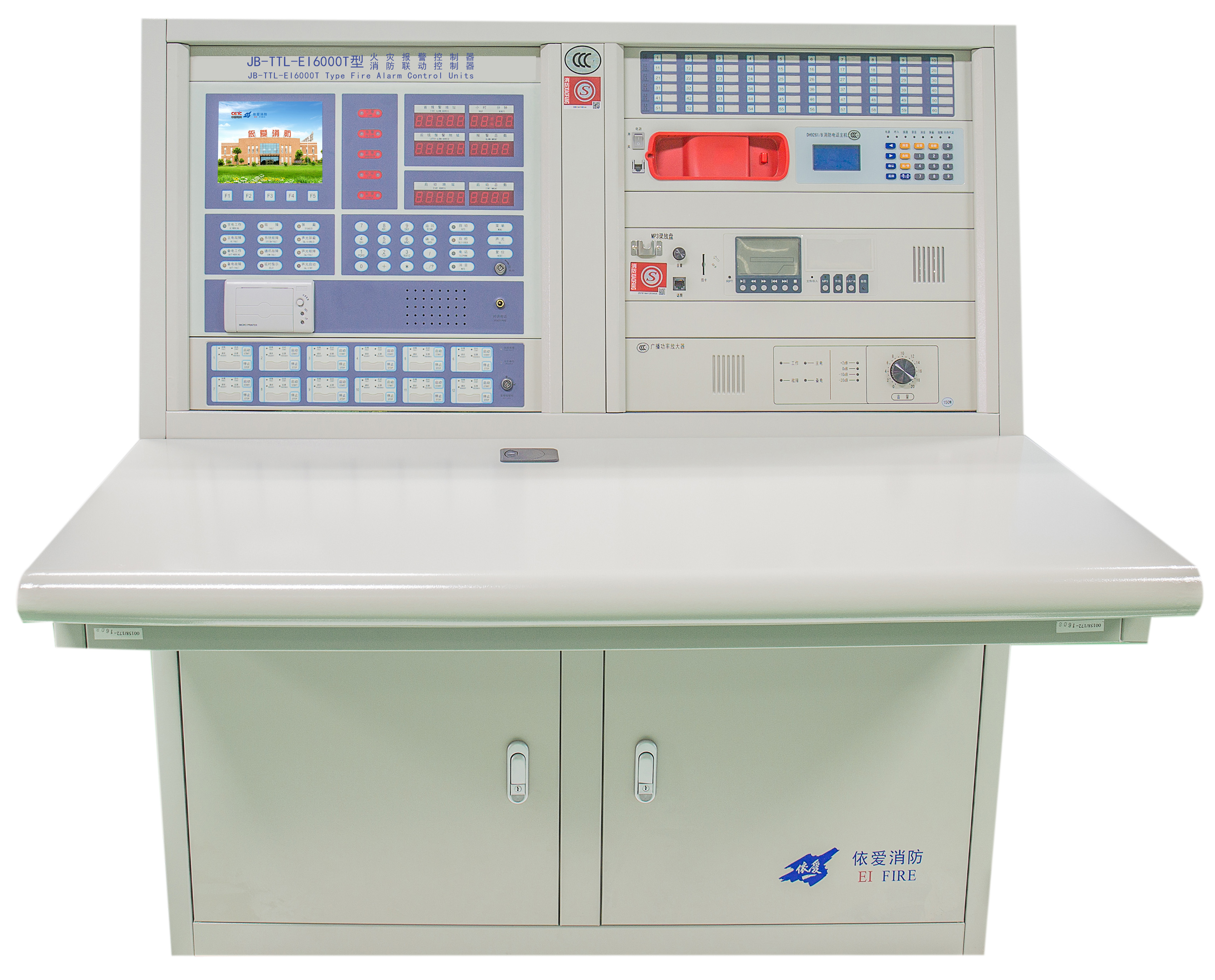 JB-TTL-EI6000T型火災(zāi)報警控制器、消防聯(lián)動控制器